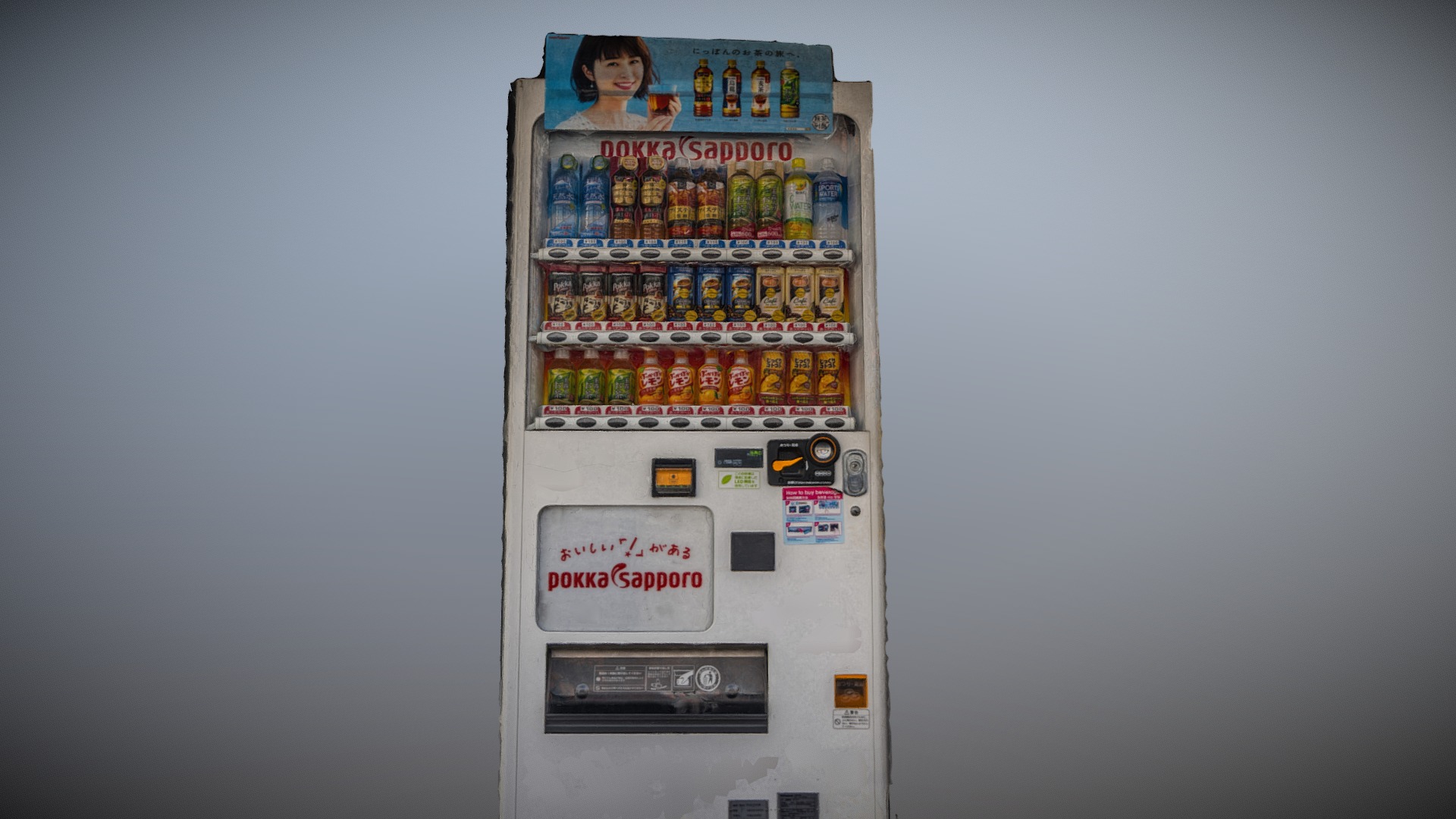 3D model Pokka Sapporo vending machine - This is a 3D model of the Pokka Sapporo vending machine. The 3D model is about a vending machine with drinks.