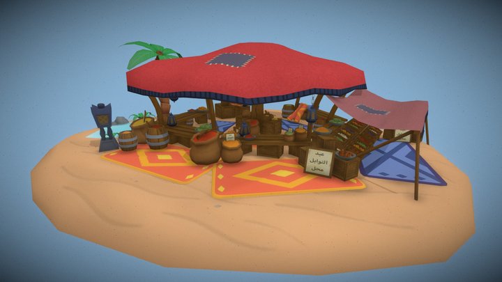 Abdul's Spice Shop 3D Model