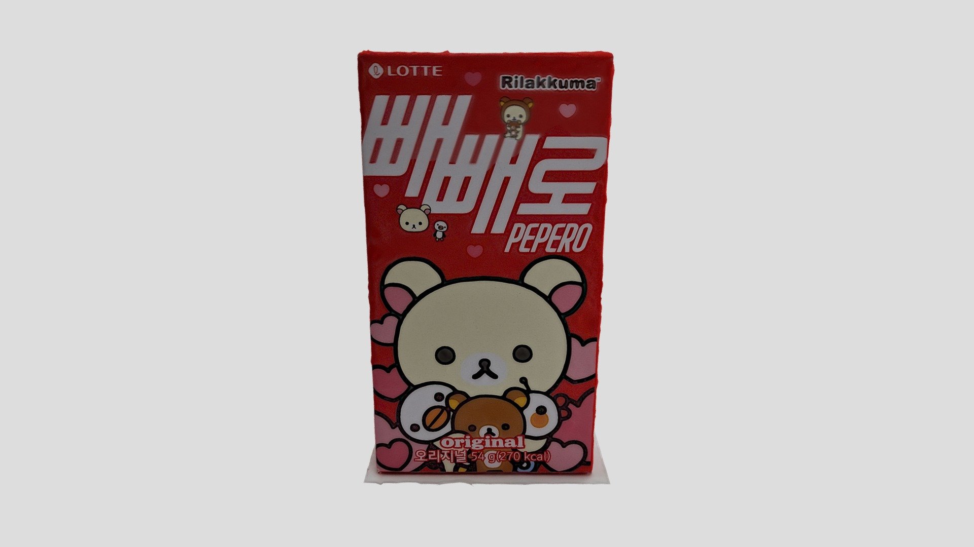 pepero - Download Free 3D model by eddieunreal [06521fe] - Sketchfab