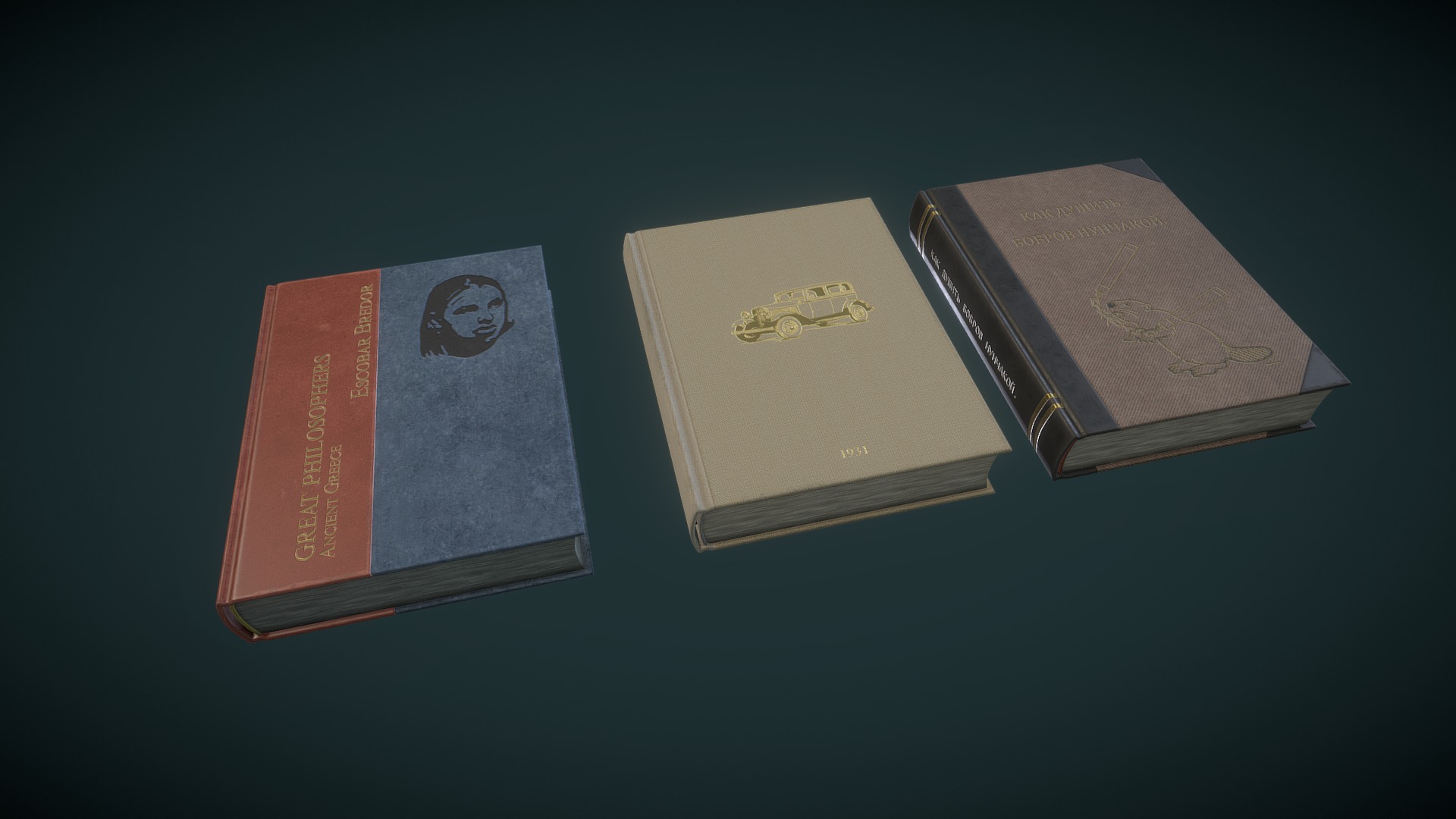3D model Books 30th - This is a 3D model of the Books 30th. The 3D model is about a few different colored books.