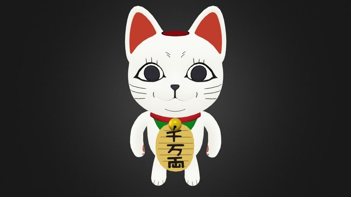Turbo Granny | Dandadan 3D Model