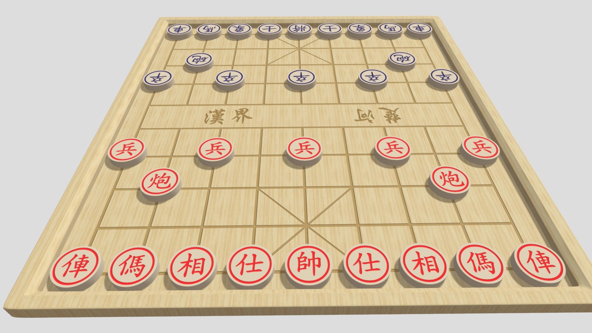 Chinese chess board - Xiangqi - Download Free 3D model by elsa2297 