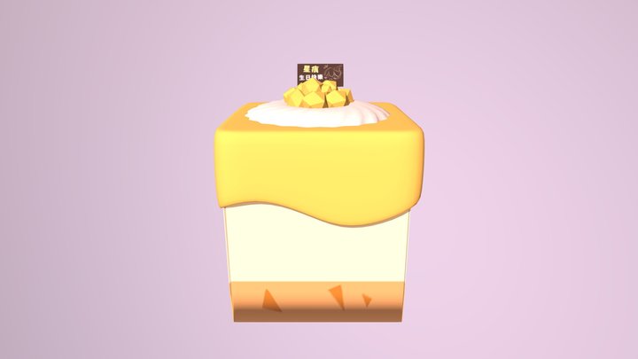 星痕達斯生日快樂 3D Model