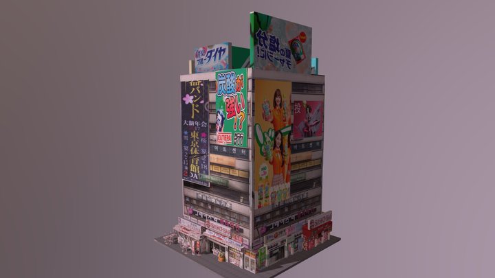 Japan street building FREE 3D Model
