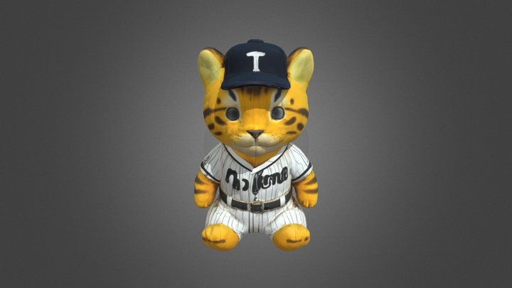 Baseball Tiger Cub 3D Model