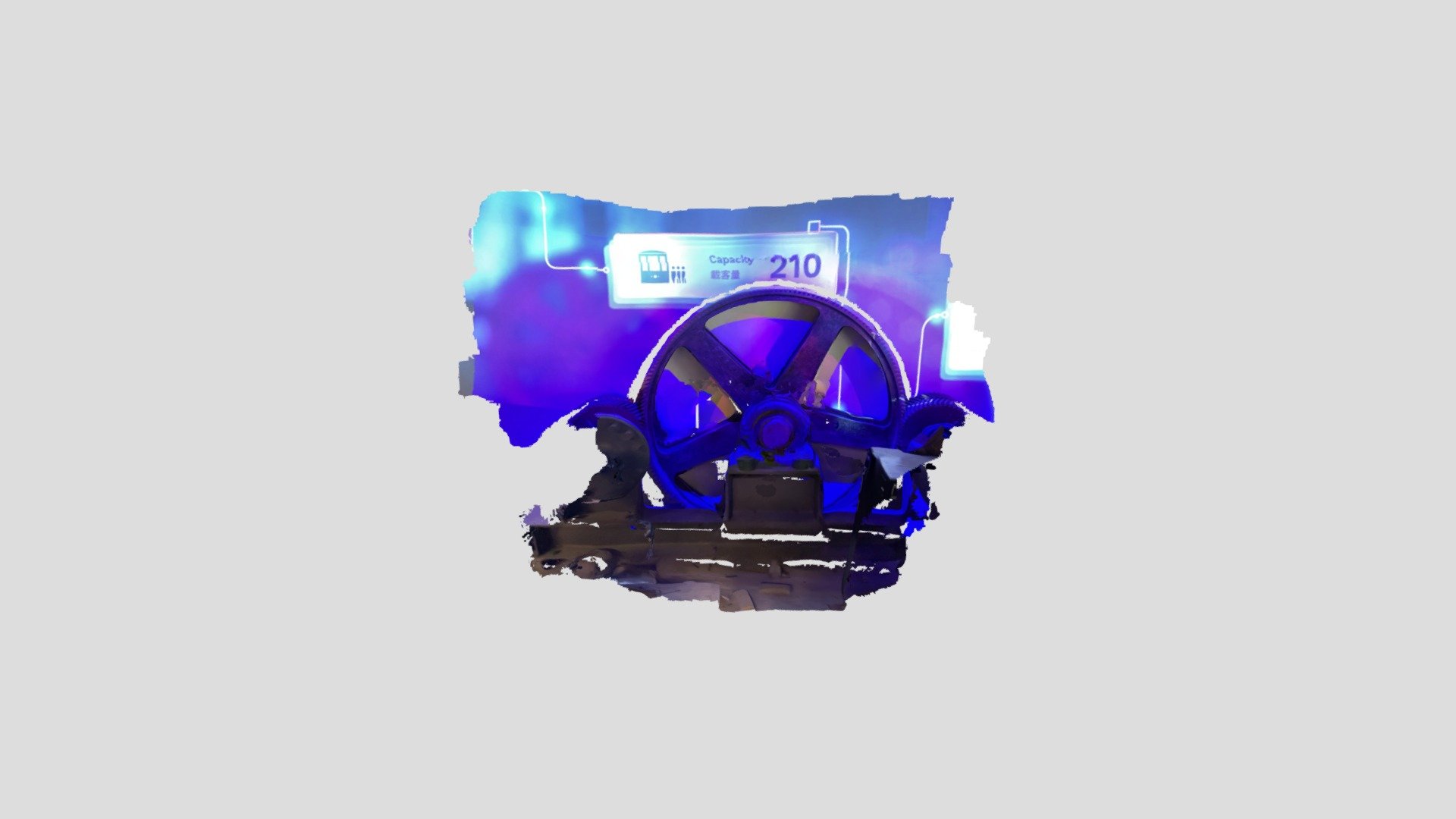 Untitled Scan