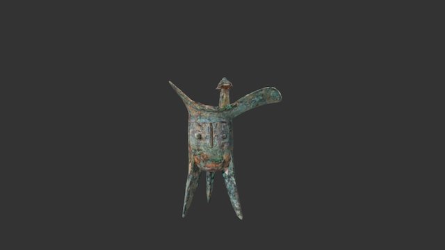 商父丁兽面纹铜爵 3D Model