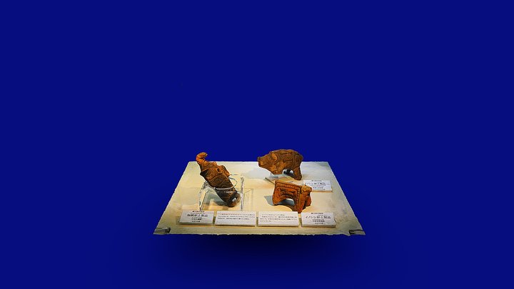 イノシシ形土製品等3点観察記録3Dモデル – Free 3D Model STL