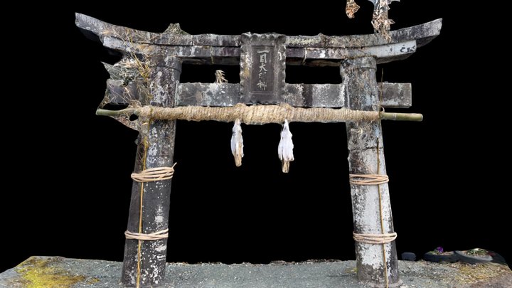 薄野一目神社の鳥居 3D Model
