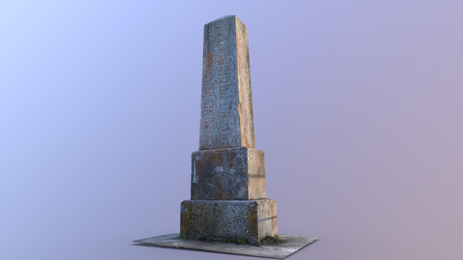Споменик палим борцима, Кијевац