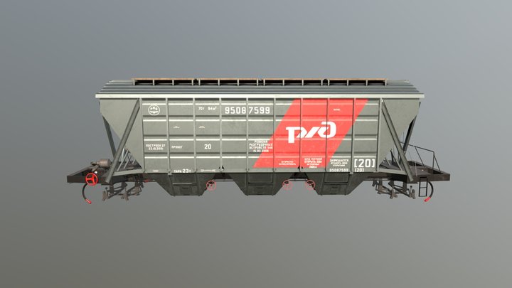 Hopper 3D Model