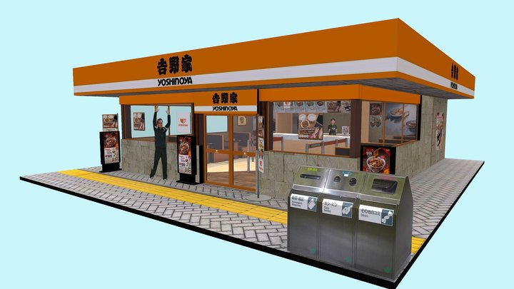 Yoshinoya Restaurant 3D Model