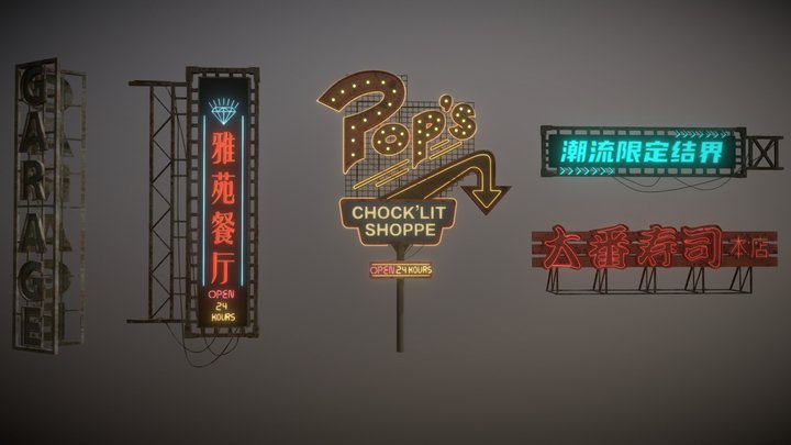 Hong Kong/American /Japanese style, shop signs 3D Model