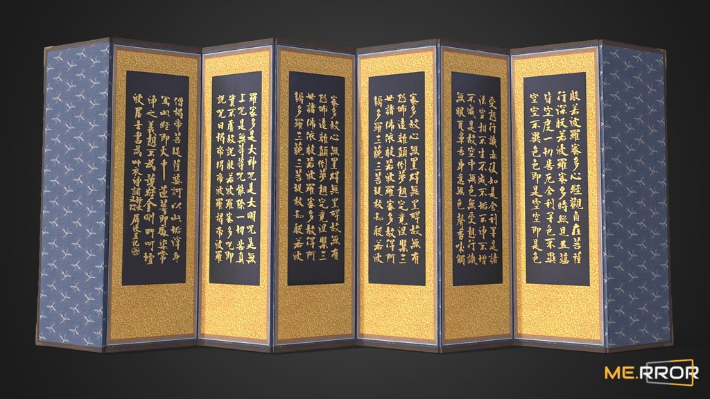 3ds MAX源文件之古建模型 少林寺藏金阁