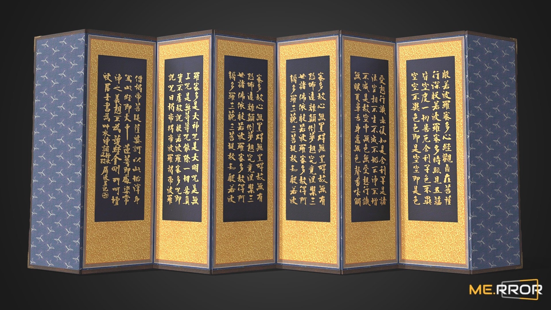 [Game-Ready] Asian folding screen ByungPung - Buy Royalty Free 3D model ...