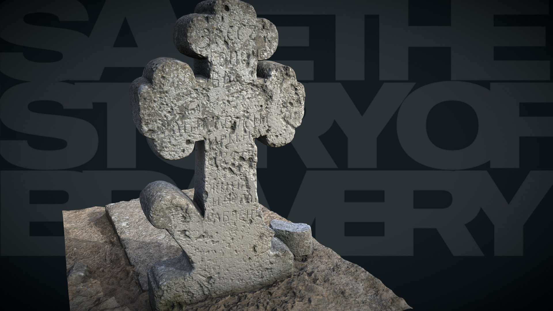 1842 Cossack Cross 8 - Kuialnyk cemetery — Sketchfab embed 3D viewer