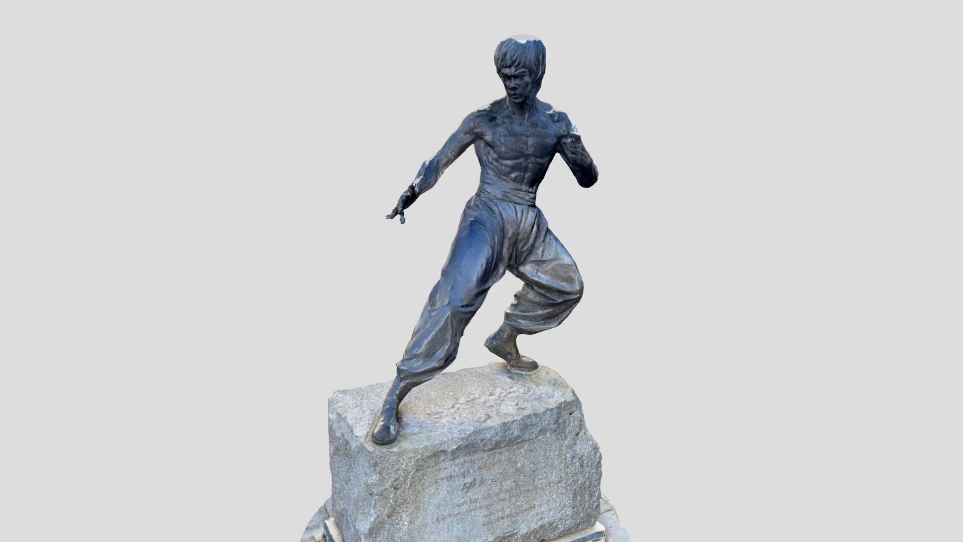 Bruce Lee statue (kogarah, sydney, australia)