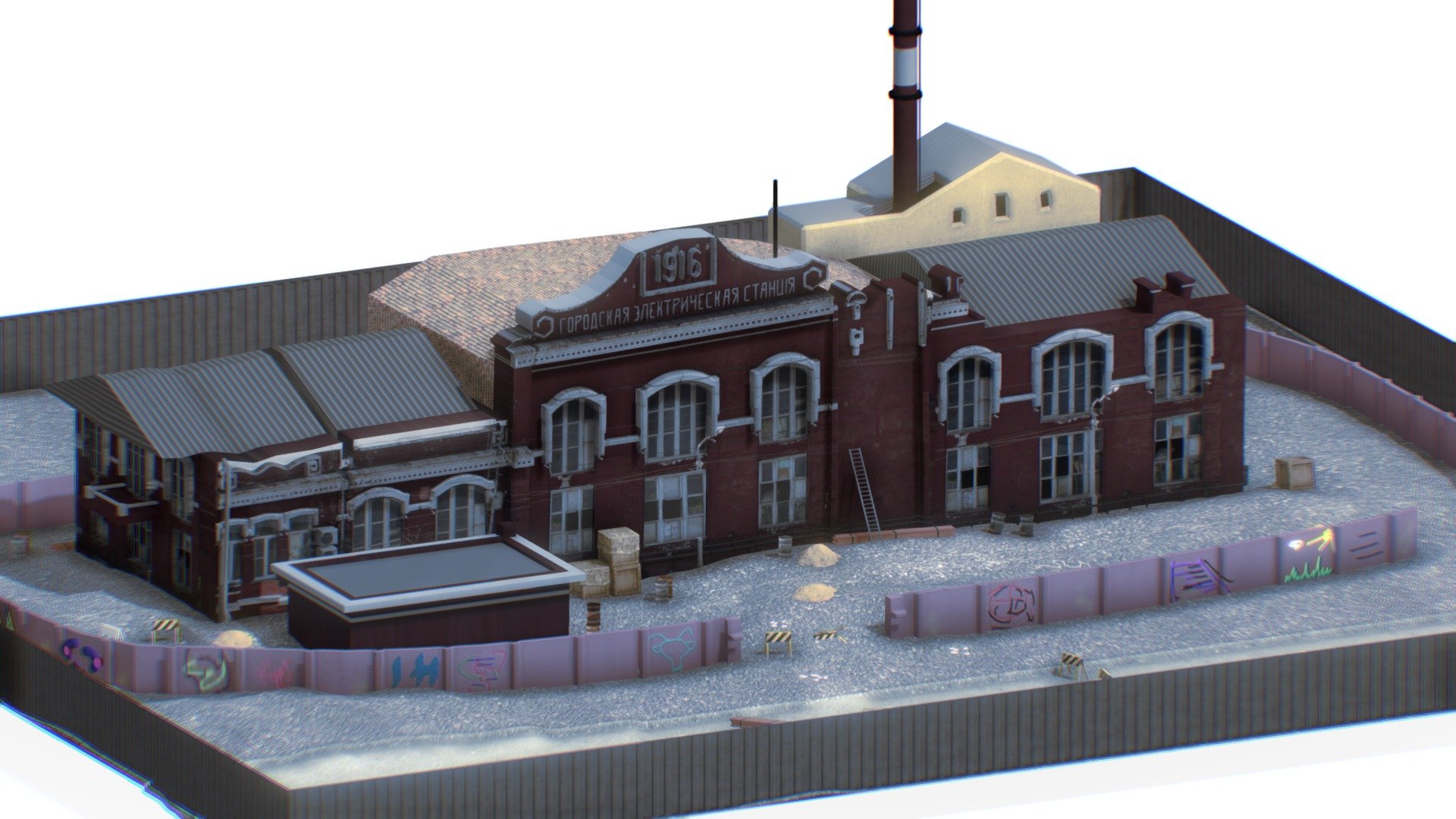 Astrakhan Electric Station