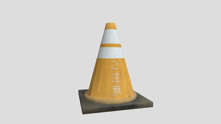 Japanese Traffic Cone 3D Model