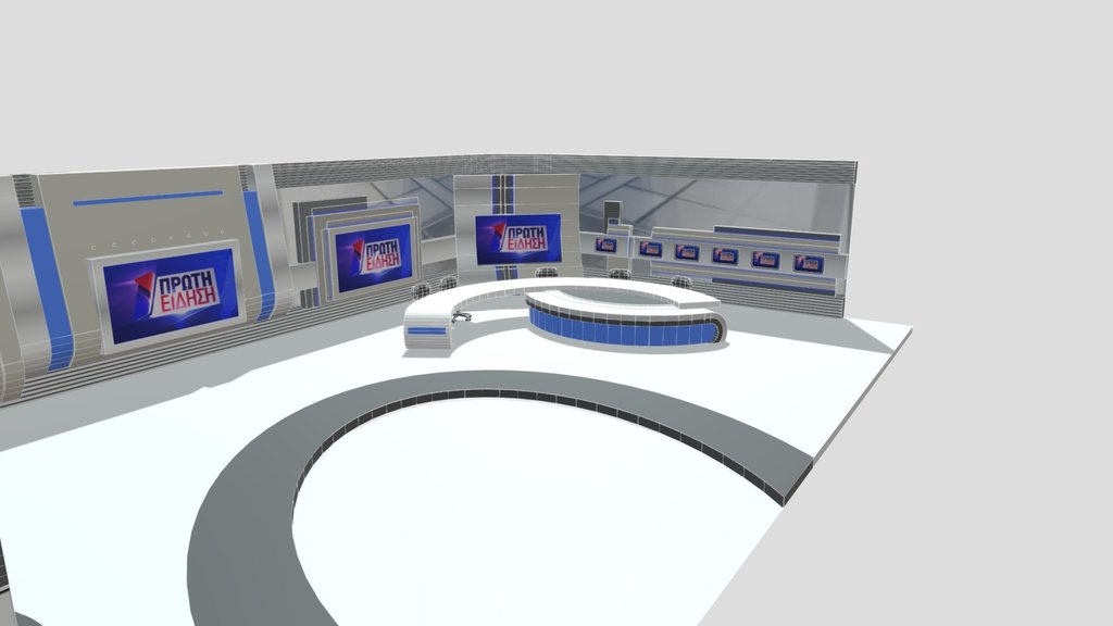 ERT Greece Main Studio (Update 2018)