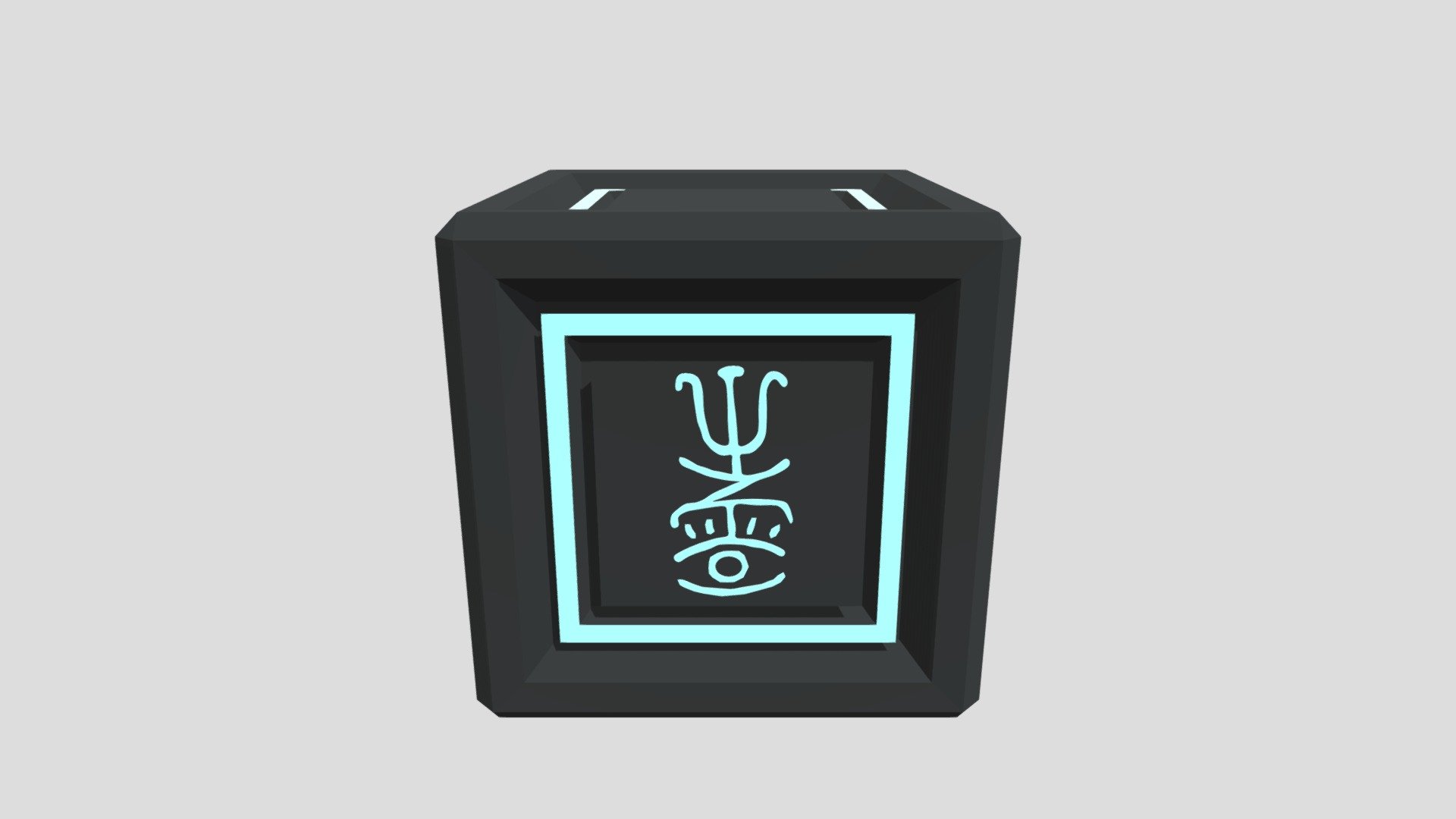 Cube 1