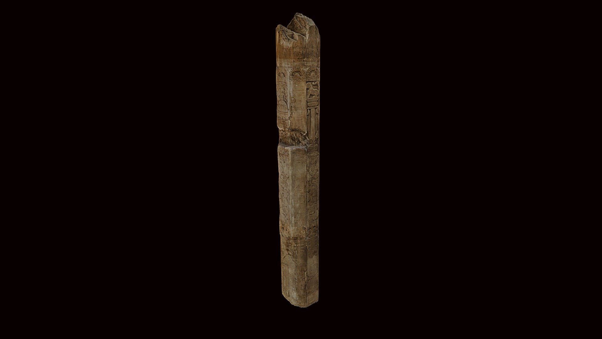 Railing pillar from the Amaravati Stupa