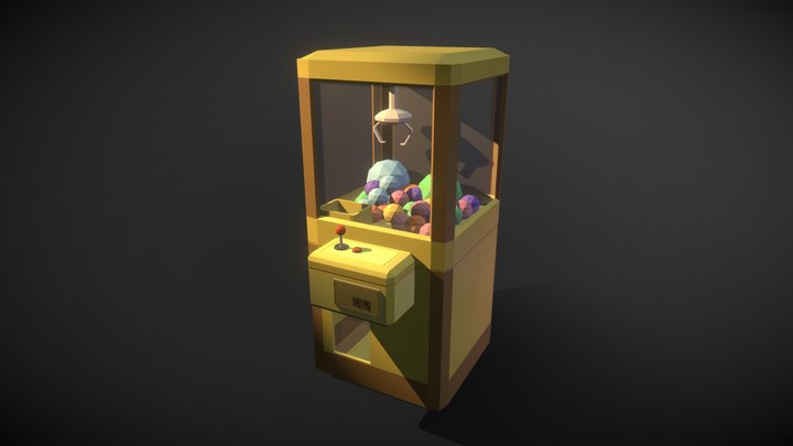 娃娃機 3D Model