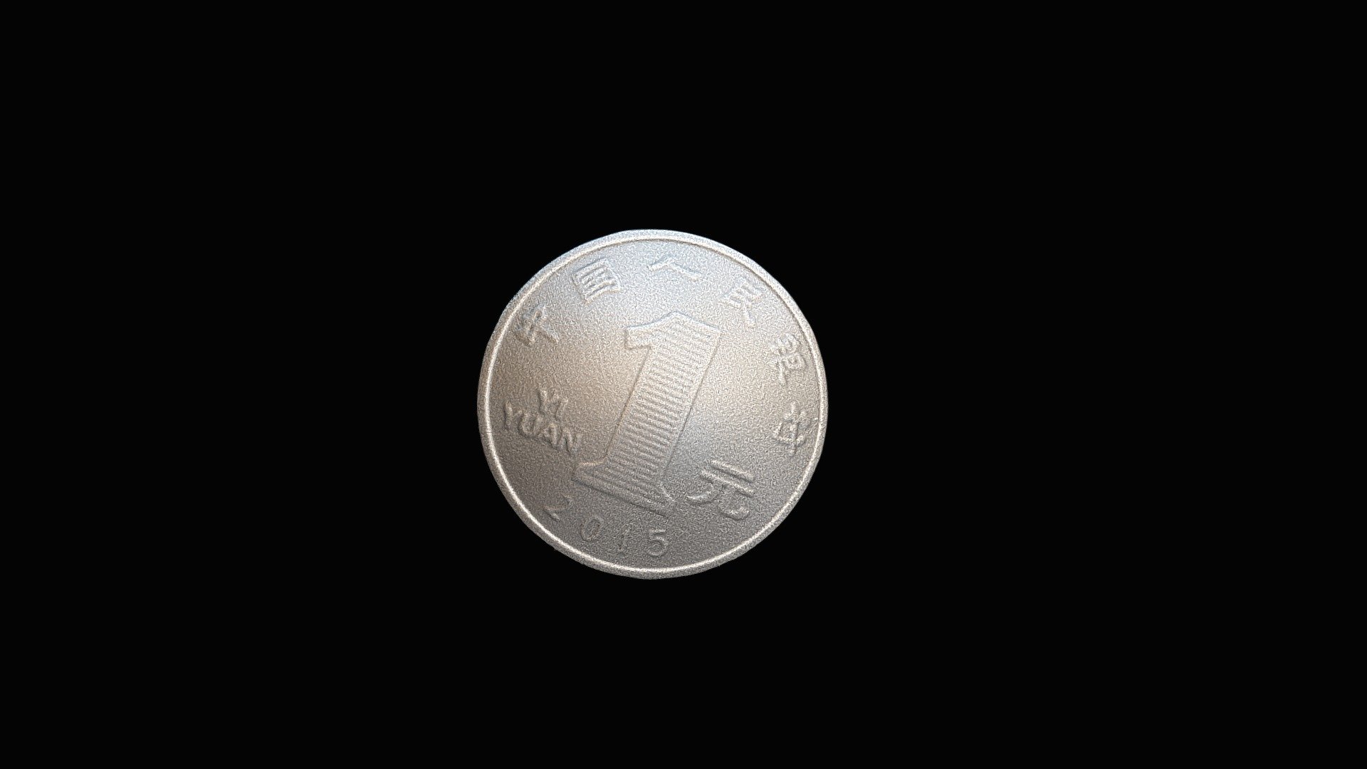 Thunk3d 1RMB Coin
