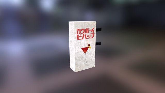 SIGNAL 3D Model