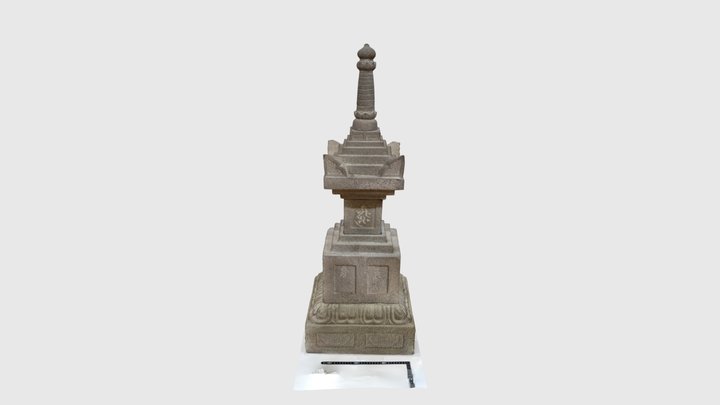 光明寺裏出土宝篋印塔 3D Model