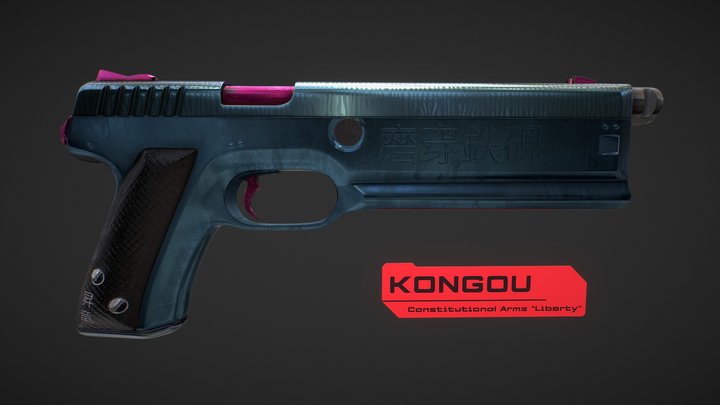 [HIGH POLY] Cyberpunk 2077 Kongou - Fan Art 3D Model