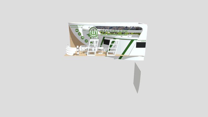 Exhibition stand 3D Model