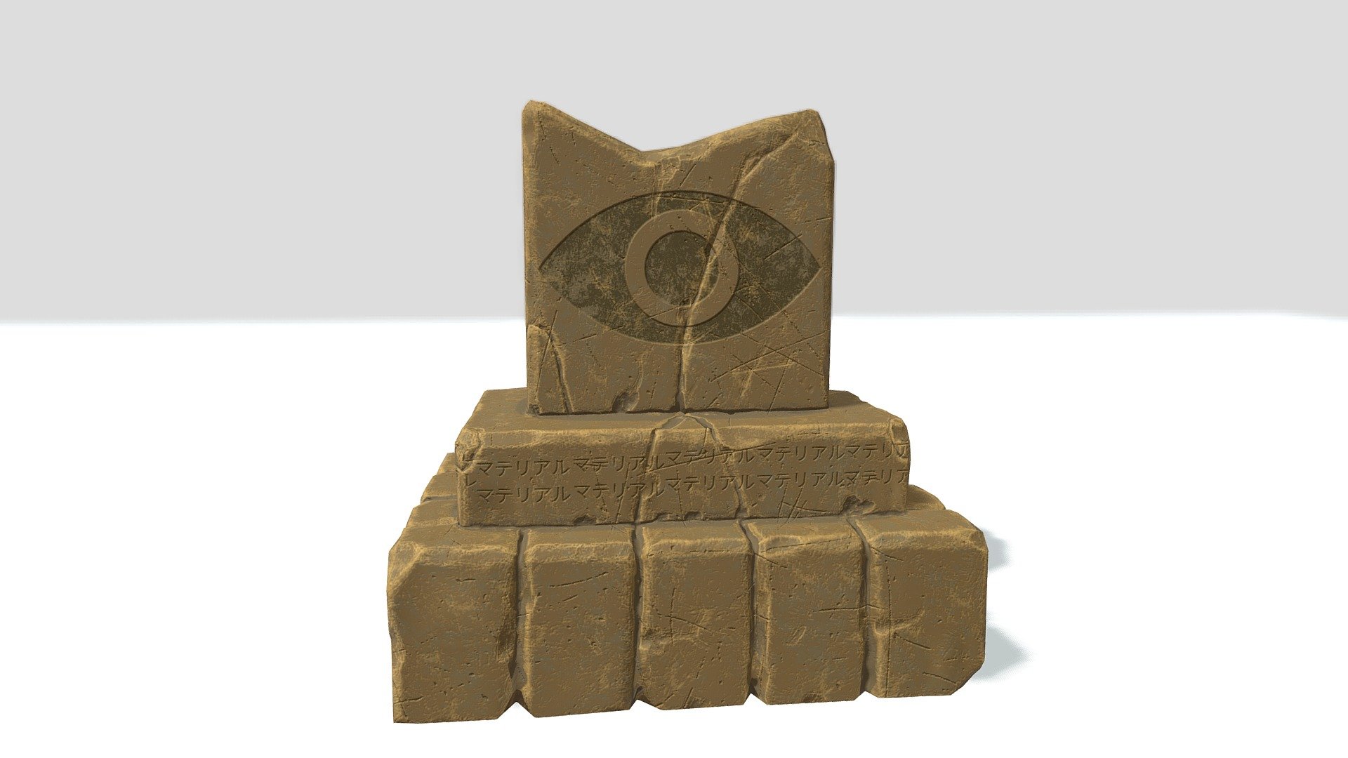 Tombstone