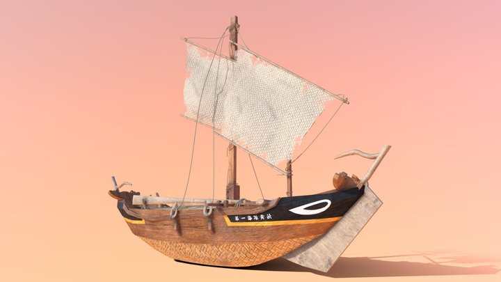 Vietnamese's old boat 3D Model