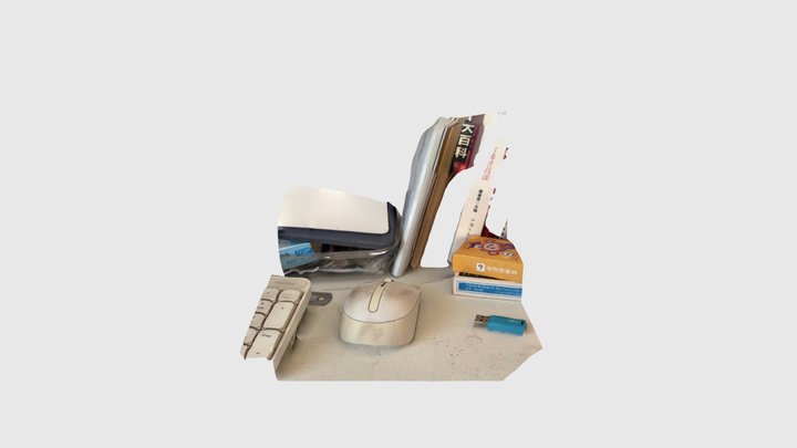 mouse 3D Model