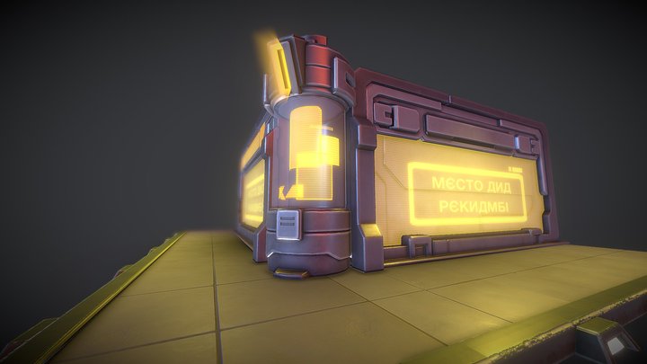 Sci-Fi Billboard 3D Model