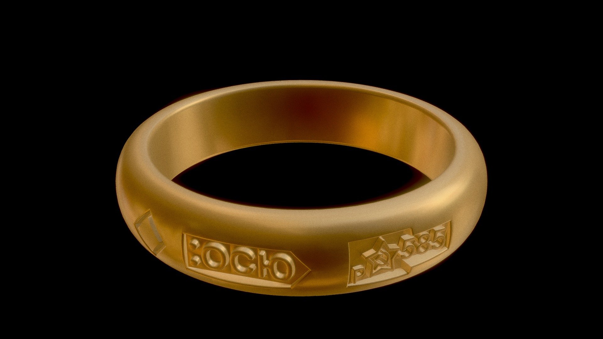 Ring