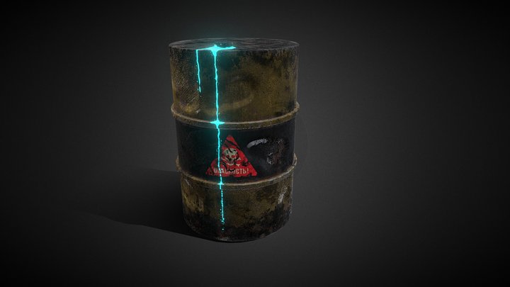 CG Boost Barrel Exercise 3D Model