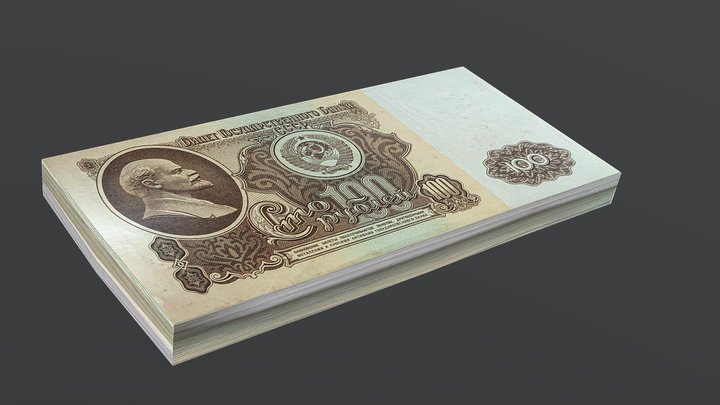 money_USSR_100 rubls 3D Model