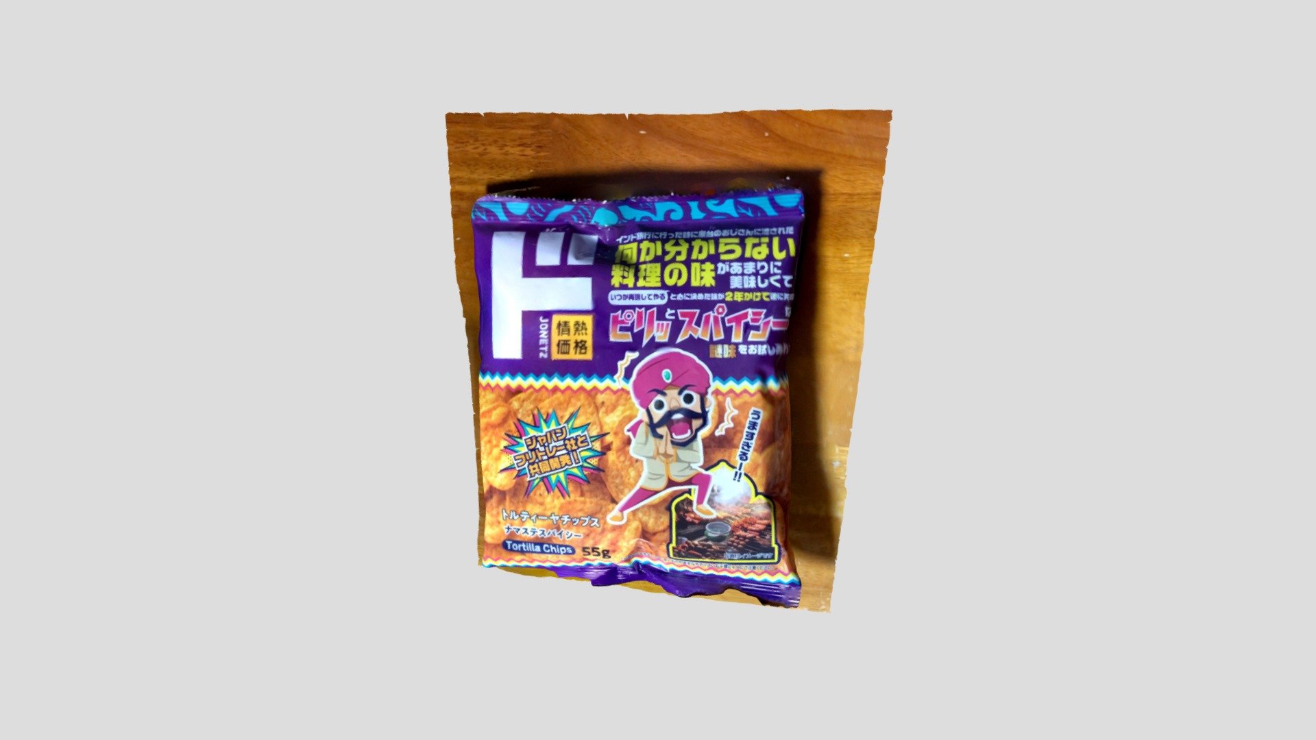 Dinki chips