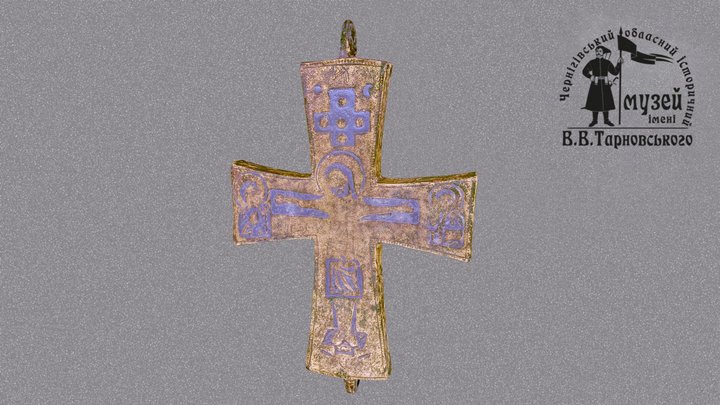 Хрест-енколпіон, ХІІ ст. 3D Model