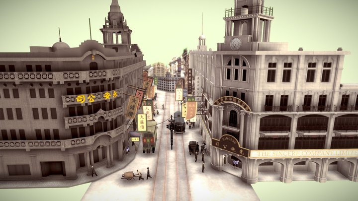 民國時代南京路 Early 20th Century Nanjing Road 3D Model