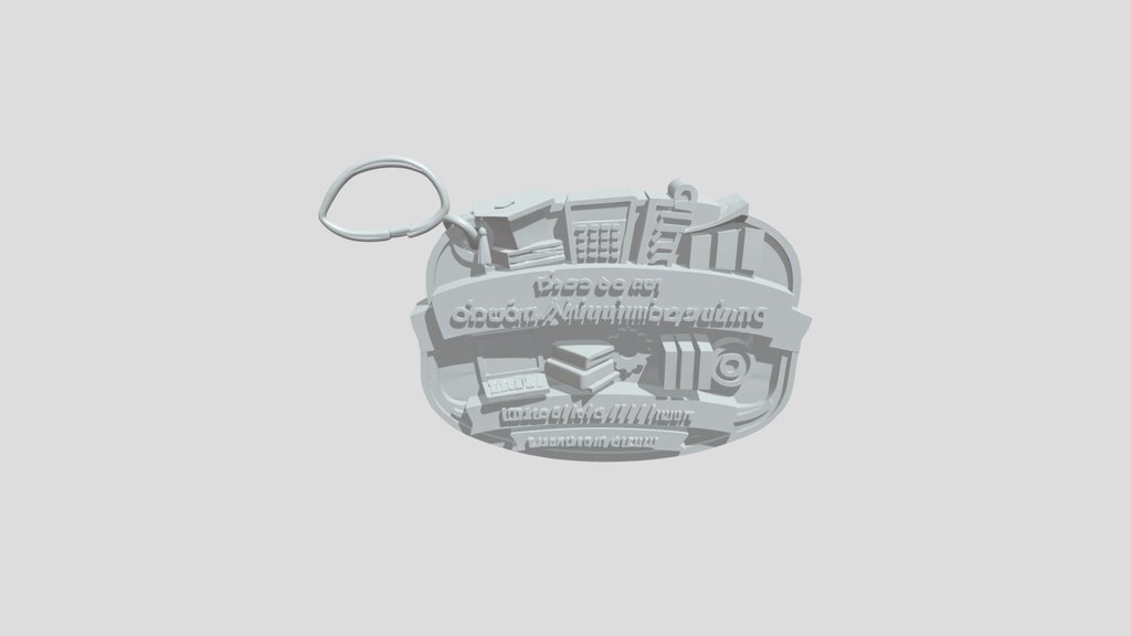 Custom administrative tech graduation keychain