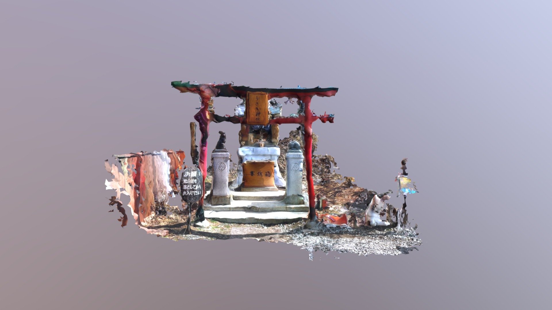 Kawaguchiko Rabbit Shrine