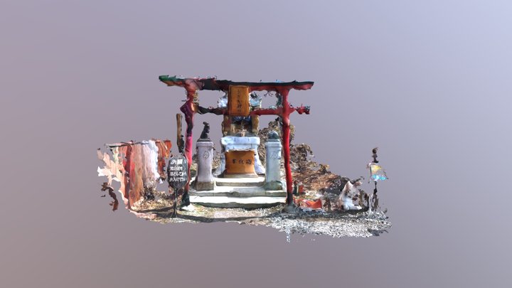 Kawaguchiko Rabbit Shrine 3D Model