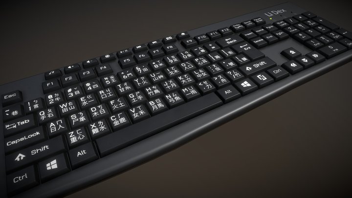 LiDex_Keyboard 3D Model
