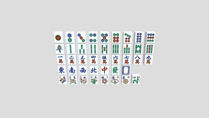 3,053 Mahjong Images, Stock Photos, 3D objects, & Vectors