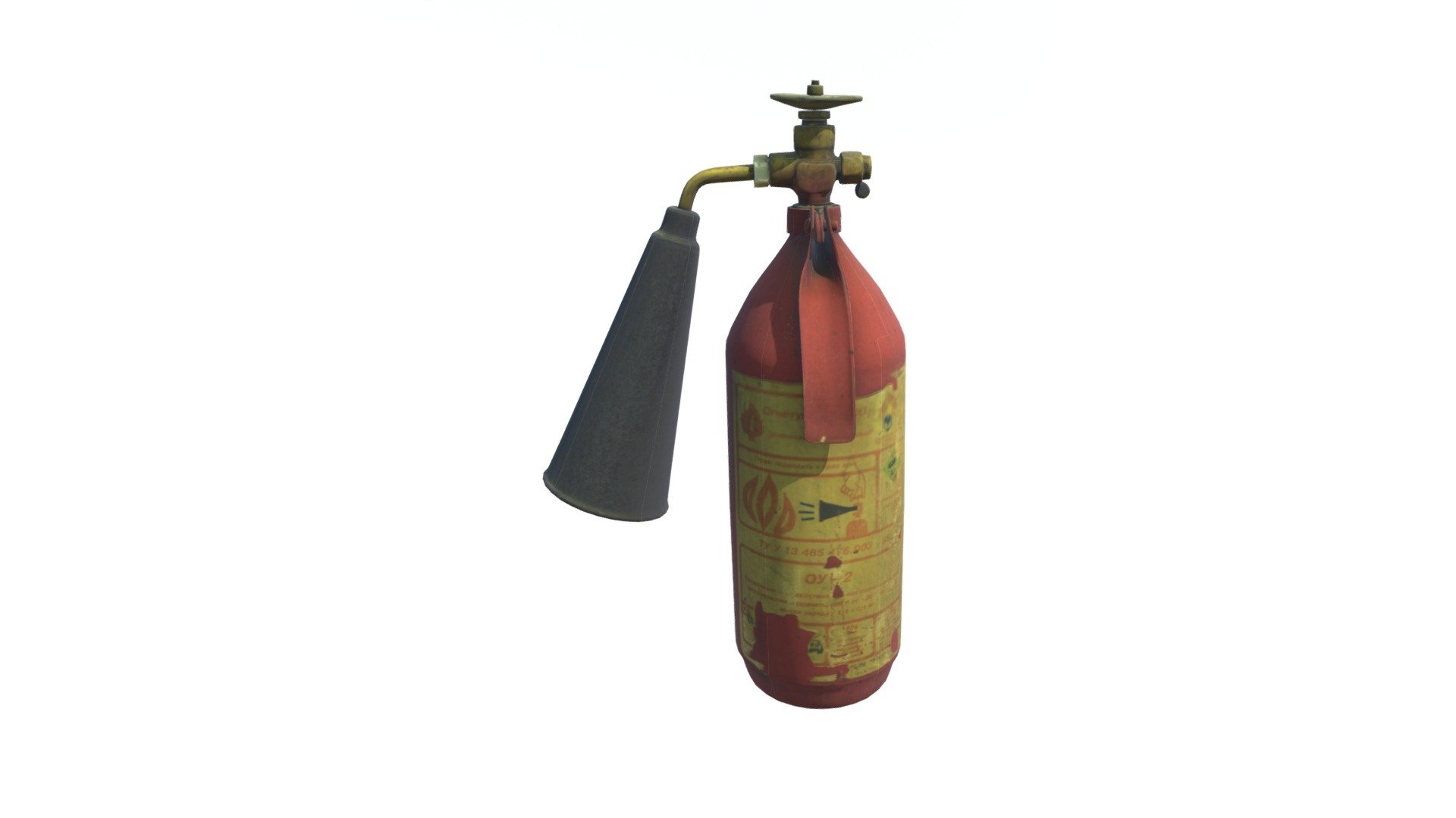 PB18 Extinguisher Mid