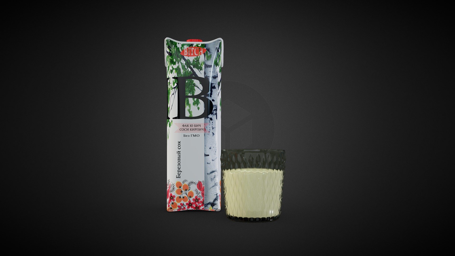 Parody Birch juice
