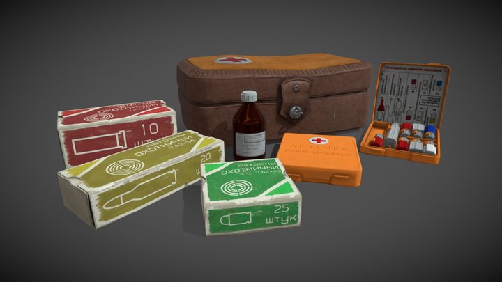 Ammunition And First Aid Kit Pack 3D Model